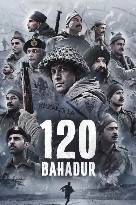 120 Bahadur