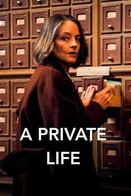 A Private Life A Private Life