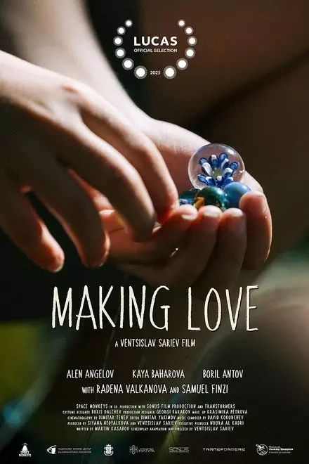 MAKING LOVE MAKING LOVE