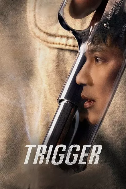 Trigger Trigger
